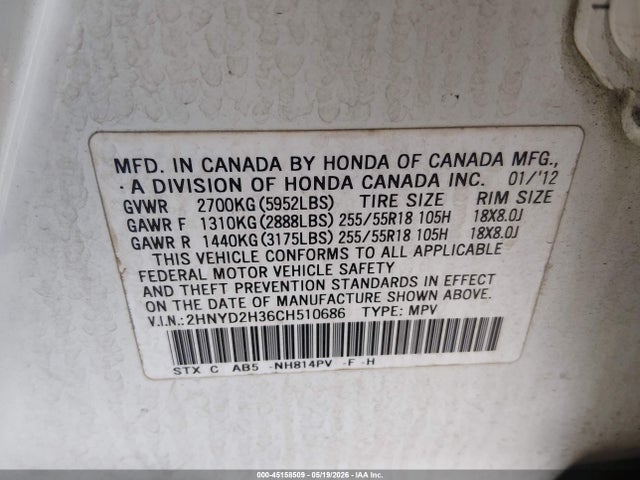 45158509 :رقم المزاد ، 2HNYD2H36CH510686 vin ، 2012 Acura Mdx Technology Package مزاد بيع