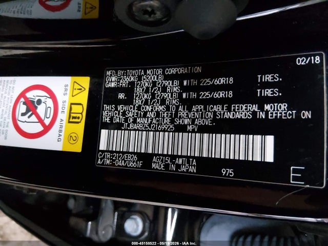 Aukcja sprzedaży 2018 Lexus Nx 300 F Sport, vin: JTJBARBZ5J2169925, numer aukcji: 45158522