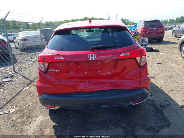 2017 Honda Hr-v Ex მანქანა იყიდება აუქციონზე, vin: 3CZRU5H50HM713489, აუქციონის ნომერი: 45158536