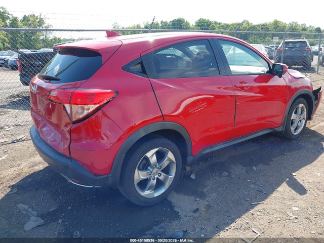 2017 Honda Hr-v Ex მანქანა იყიდება აუქციონზე, vin: 3CZRU5H50HM713489, აუქციონის ნომერი: 45158536