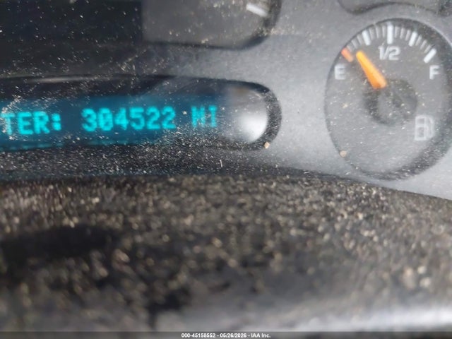 2005 Chevrolet Silverado 1500 Z71 მანქანა იყიდება აუქციონზე, vin: 1GCEK14T85Z195066, აუქციონის ნომერი: 45158552