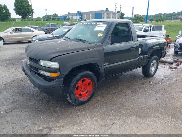2005 Chevrolet Silverado 1500 Z71 მანქანა იყიდება აუქციონზე, vin: 1GCEK14T85Z195066, აუქციონის ნომერი: 45158552