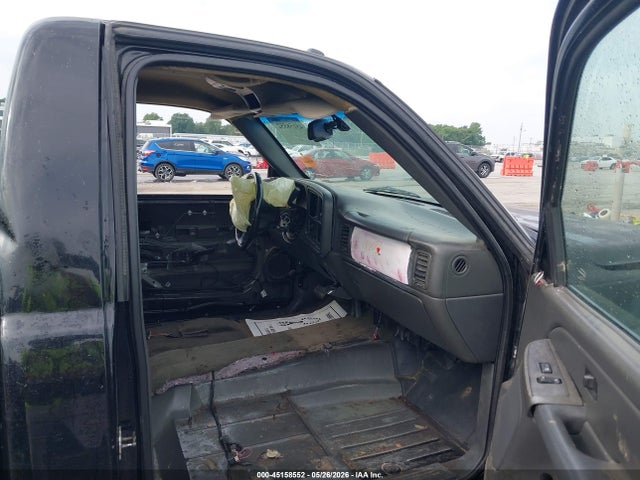 2005 Chevrolet Silverado 1500 Z71 მანქანა იყიდება აუქციონზე, vin: 1GCEK14T85Z195066, აუქციონის ნომერი: 45158552