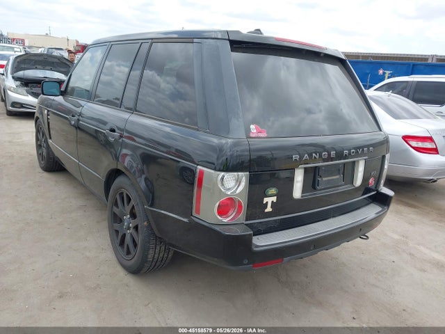 2008 Land Rover Range Rover Hse მანქანა იყიდება აუქციონზე, vin: SALME15498A266829, აუქციონის ნომერი: 45158579