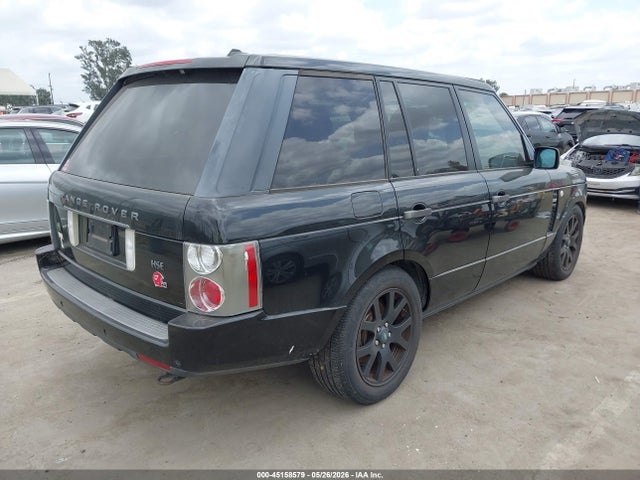 2008 Land Rover Range Rover Hse მანქანა იყიდება აუქციონზე, vin: SALME15498A266829, აუქციონის ნომერი: 45158579