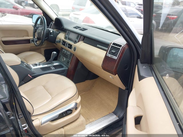 2008 Land Rover Range Rover Hse მანქანა იყიდება აუქციონზე, vin: SALME15498A266829, აუქციონის ნომერი: 45158579