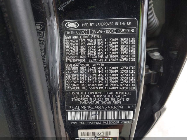 2008 Land Rover Range Rover Hse მანქანა იყიდება აუქციონზე, vin: SALME15498A266829, აუქციონის ნომერი: 45158579