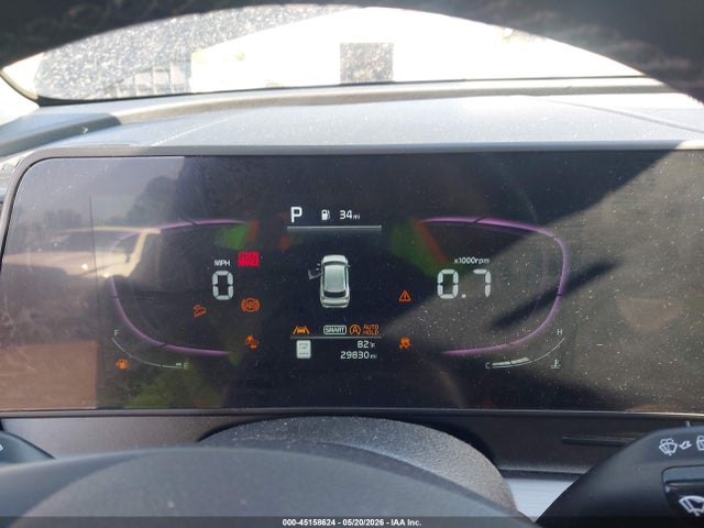 2023 Kia Sportage Ex მანქანა იყიდება აუქციონზე, vin: 5XYK3CAF8PG130472, აუქციონის ნომერი: 45158624