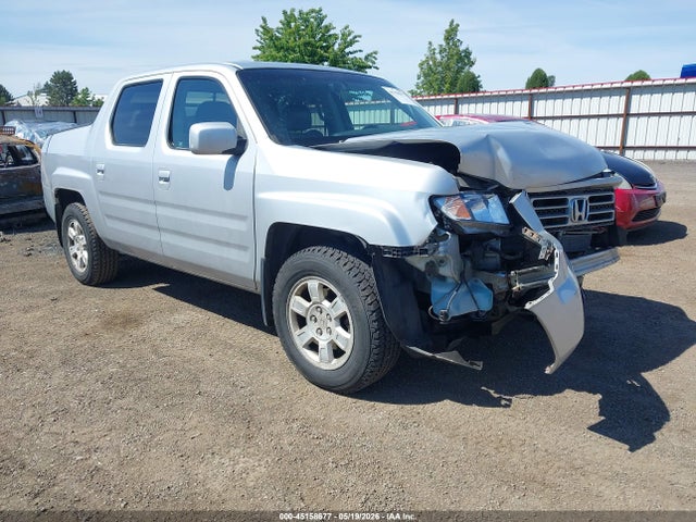 Aukcja sprzedaży 2008 Honda Ridgeline Rtl, vin: 2HJYK16548H536071, numer aukcji: 45158677