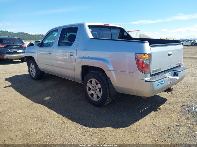 Aukcja sprzedaży 2008 Honda Ridgeline Rtl, vin: 2HJYK16548H536071, numer aukcji: 45158677