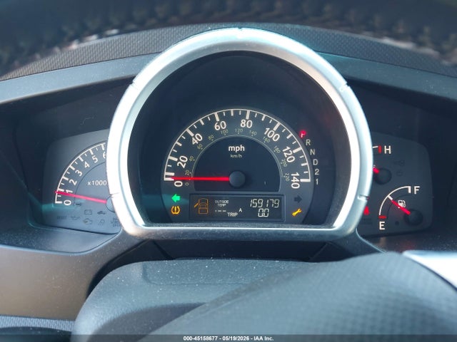 Aukcja sprzedaży 2008 Honda Ridgeline Rtl, vin: 2HJYK16548H536071, numer aukcji: 45158677