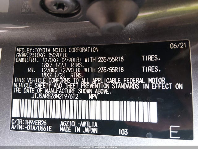 Продаж на аукціоні авто 2021 Lexus Nx 300 F Sport, vin: JTJSARBZ8M2197612, номер лоту: 45158752