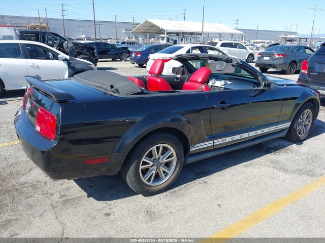 2005 Ford Mustang მანქანა იყიდება აუქციონზე, vin: 1ZVFT84N755227957, აუქციონის ნომერი: 45158759