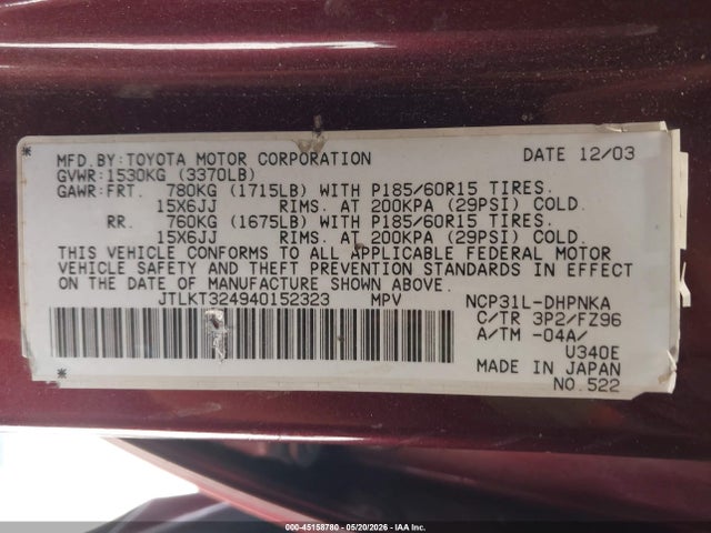 Продаж на аукціоні авто 2004 Scion Xb, vin: JTLKT324940152323, номер лоту: 45158780