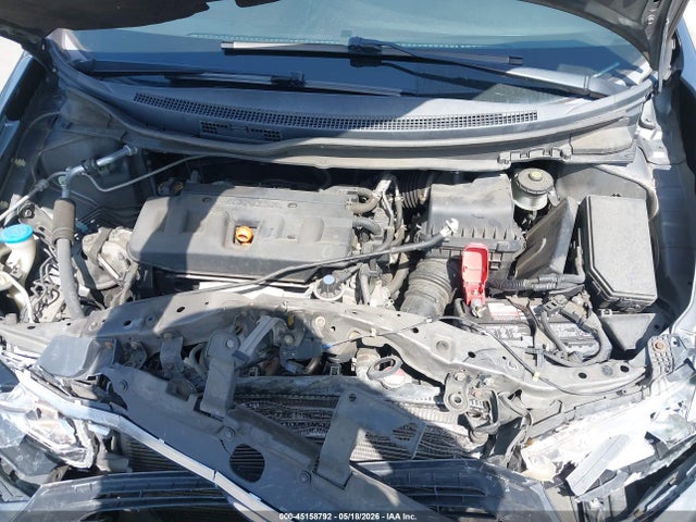 Продажа на аукционе авто 2012 Honda Civic Ex, vin: 19XFB2F88CE307134, номер лота: 45158792