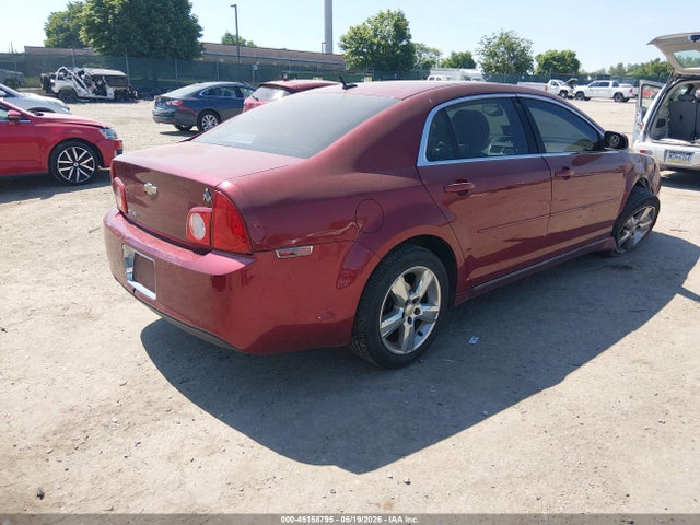 Продаж на аукціоні авто 2010 Chevrolet Malibu Lt, vin: 1G1ZD5EB8AF210873, номер лоту: 45158795