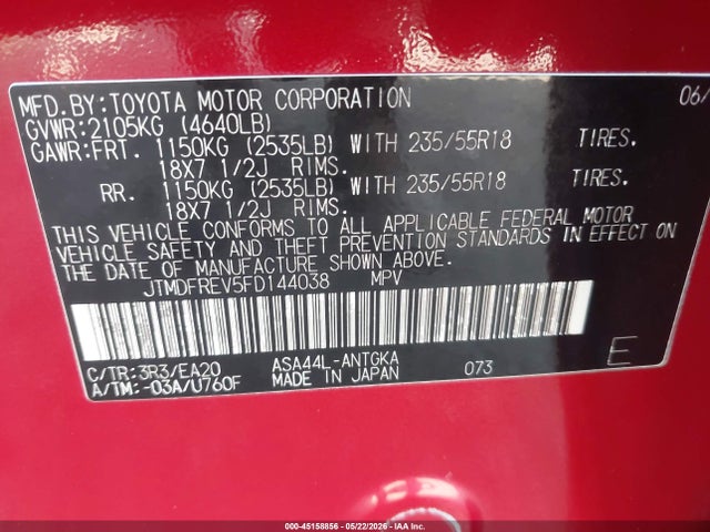 Aukcja sprzedaży 2015 Toyota Rav4 Limited, vin: JTMDFREV5FD144038, numer aukcji: 45158856
