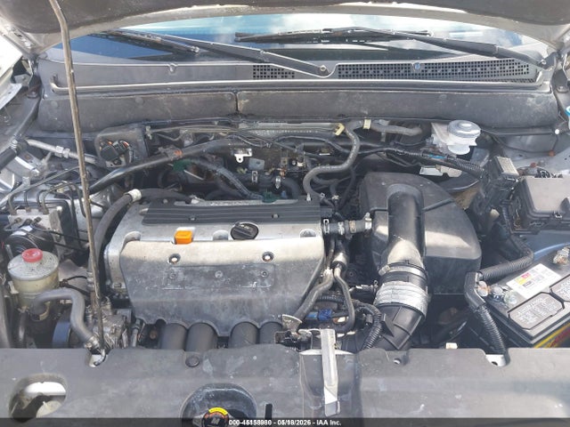 Продажа на аукционе авто 2005 Honda Cr-v Lx, vin: SHSRD68545U303816, номер лота: 45158980