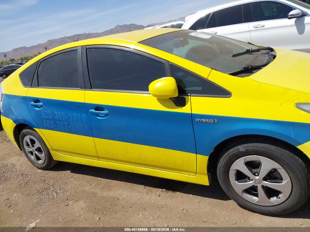 2013 Toyota Prius Two მანქანა იყიდება აუქციონზე, vin: JTDKN3DU8D5578560, აუქციონის ნომერი: 45158986