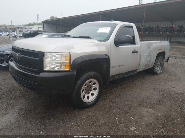 Продаж на аукціоні авто 2008 Chevrolet Silverado 1500 Work Truck, vin: 1GCEK14X88Z307677, номер лоту: 45159035