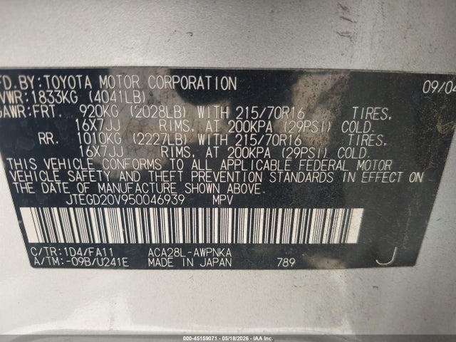 Продажа на аукционе авто 2005 Toyota Rav4, vin: JTEGD20V950046939, номер лота: 45159071