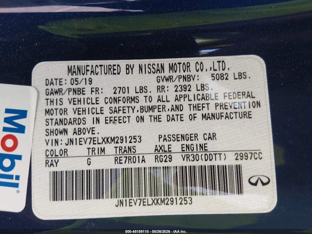 2019 Infiniti Q60 3.0t Luxe მანქანა იყიდება აუქციონზე, vin: JN1EV7ELXKM291253, აუქციონის ნომერი: 45159110