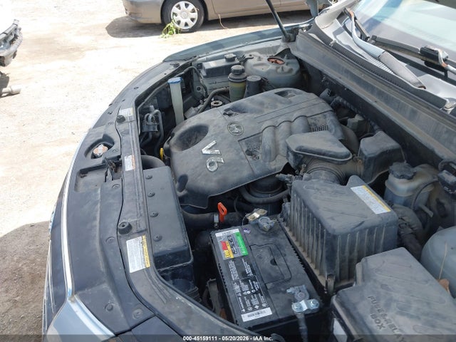 2007 Hyundai Santa Fe Limited/se მანქანა იყიდება აუქციონზე, vin: 5NMSH73EX7H116026, აუქციონის ნომერი: 45159111