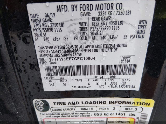 2012 Ford F-150 Fx4 მანქანა იყიდება აუქციონზე, vin: 1FTFW1EF7CFC10964, აუქციონის ნომერი: 45159146