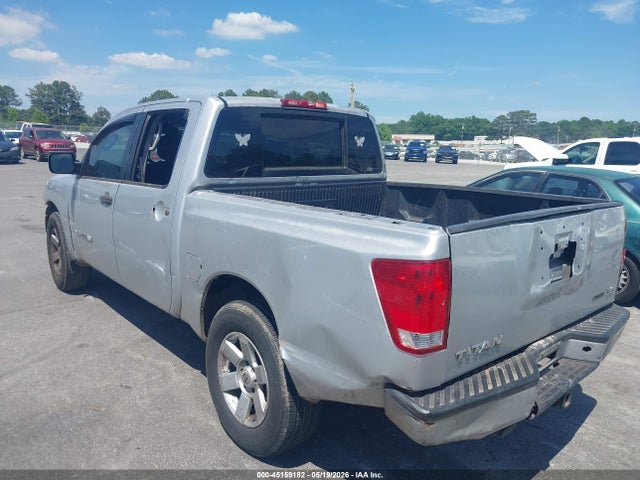 Продажа на аукционе авто 2008 Nissan Titan Le/se, vin: 1N6BA07D08N351985, номер лота: 45159182