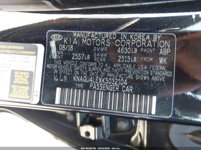 2019 Kia Optima Hybrid Ex მანქანა იყიდება აუქციონზე, vin: KNAGU4LEXK5032104, აუქციონის ნომერი: 45159196