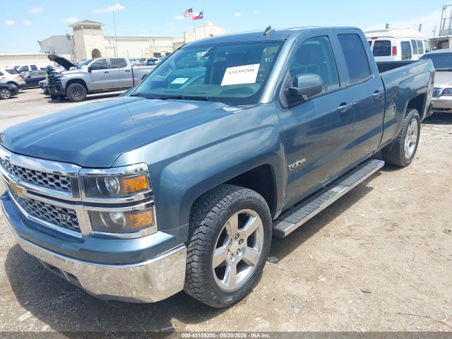 Продаж на аукціоні авто 2014 Chevrolet Silverado 1500 1lt, vin: 1GCRCRECXEZ203843, номер лоту: 45159200
