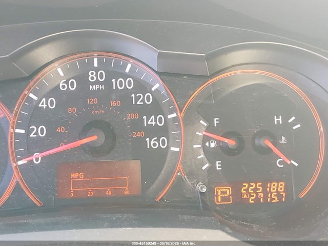 2008 Nissan Altima 2.5 S მანქანა იყიდება აუქციონზე, vin: 1N4AL21E58N514884, აუქციონის ნომერი: 45159249