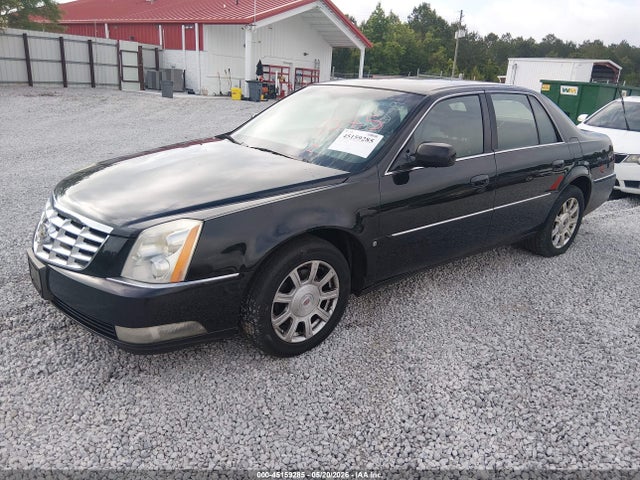 2006 Cadillac Dts Standard მანქანა იყიდება აუქციონზე, vin: 1G6KD57Y86U252699, აუქციონის ნომერი: 45159285