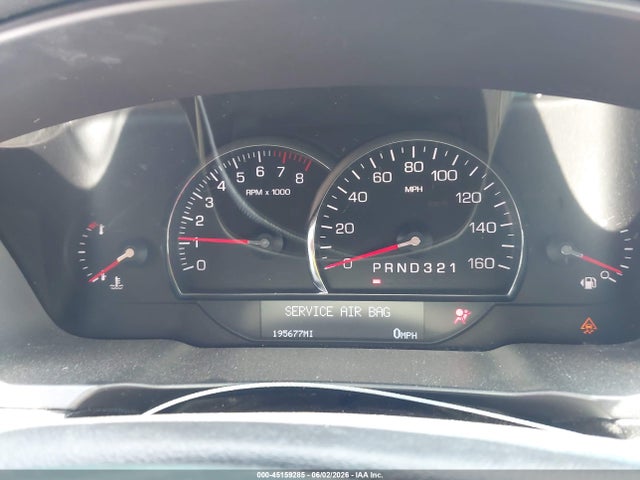2006 Cadillac Dts Standard მანქანა იყიდება აუქციონზე, vin: 1G6KD57Y86U252699, აუქციონის ნომერი: 45159285