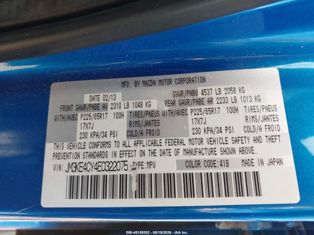 Mazda Cx-5 Touring 2014 JM3KE4CY4E0322075 Image 9