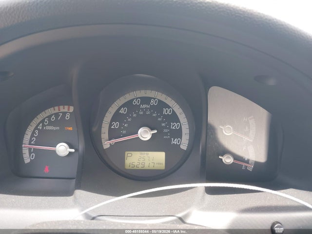 Продажа на аукционе авто 2008 Kia Sportage Lx, vin: KNDJF724587519110, номер лота: 45159344