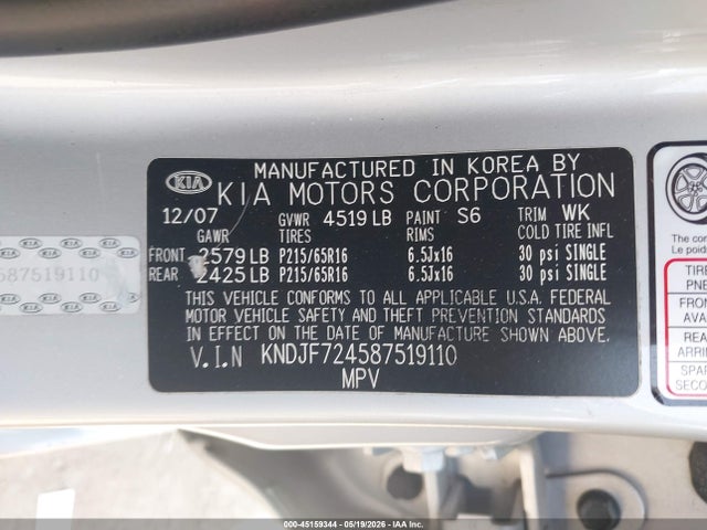 Продажа на аукционе авто 2008 Kia Sportage Lx, vin: KNDJF724587519110, номер лота: 45159344