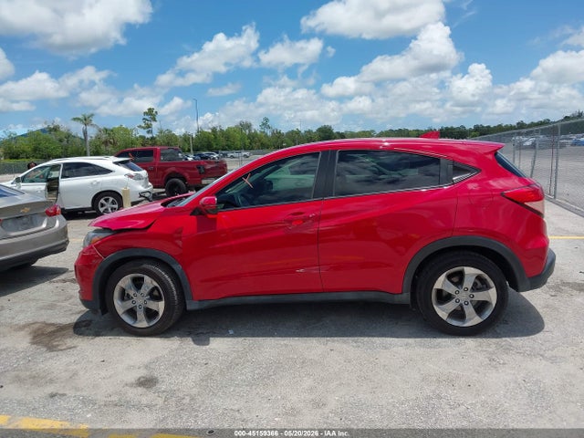 2017 Honda Hr-v Ex მანქანა იყიდება აუქციონზე, vin: 3CZRU5H57HG709129, აუქციონის ნომერი: 45159366