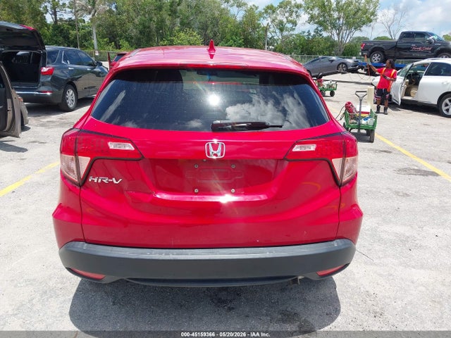 2017 Honda Hr-v Ex მანქანა იყიდება აუქციონზე, vin: 3CZRU5H57HG709129, აუქციონის ნომერი: 45159366