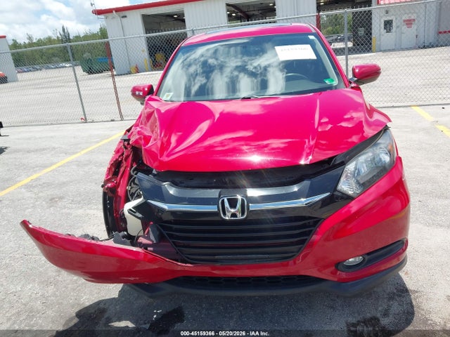 2017 Honda Hr-v Ex მანქანა იყიდება აუქციონზე, vin: 3CZRU5H57HG709129, აუქციონის ნომერი: 45159366