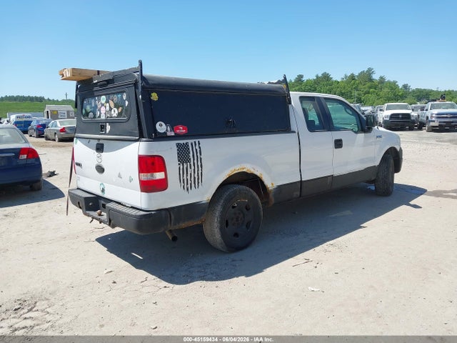 Продаж на аукціоні авто 2007 Ford F-150 Lariat/stx/xl/xlt, vin: 1FTPX12V67KC45361, номер лоту: 45159434