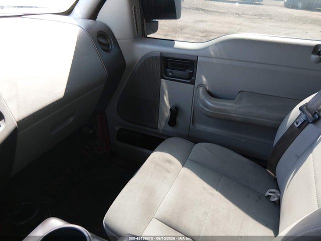 Aukcja sprzedaży 2007 Ford F-150 Fx4/stx/xl/xlt, vin: 1FTRX14W97FA81062, numer aukcji: 45159470