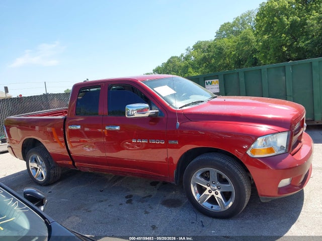 Aukcja sprzedaży 2012 Ram 1500 St, vin: 1C6RD7FT6CS164875, numer aukcji: 45159483