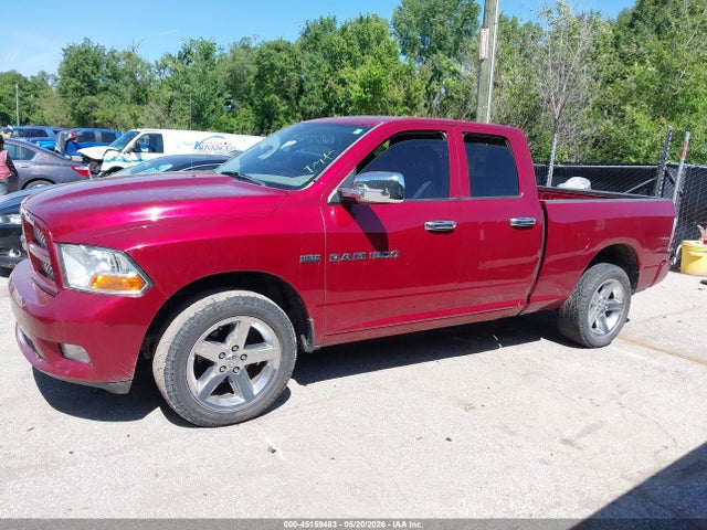 Aukcja sprzedaży 2012 Ram 1500 St, vin: 1C6RD7FT6CS164875, numer aukcji: 45159483