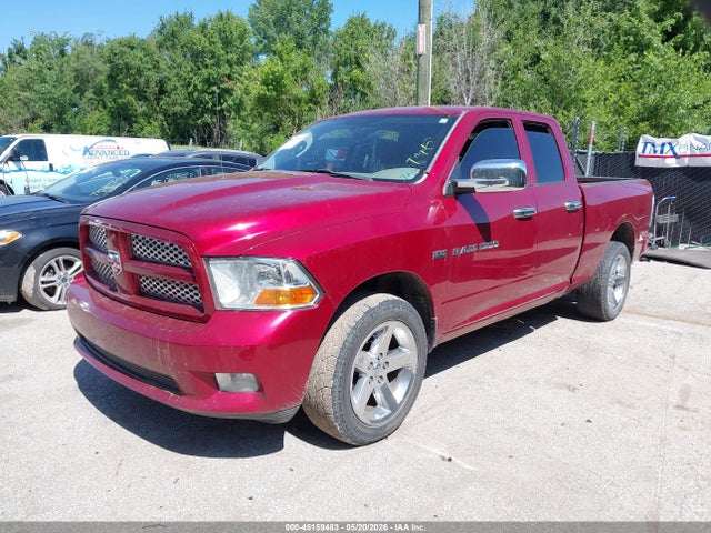 Aukcja sprzedaży 2012 Ram 1500 St, vin: 1C6RD7FT6CS164875, numer aukcji: 45159483