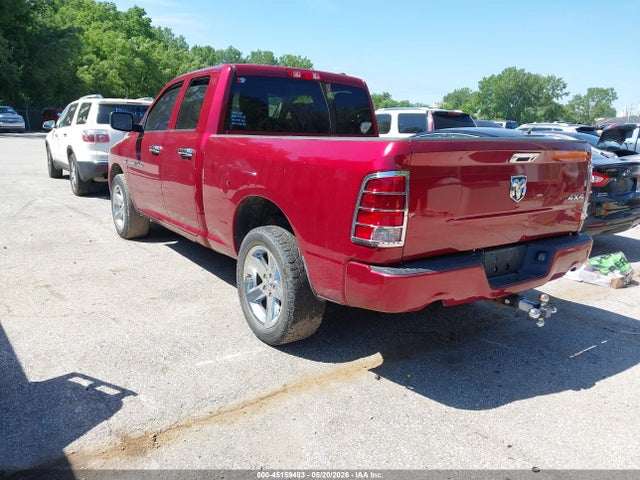 Aukcja sprzedaży 2012 Ram 1500 St, vin: 1C6RD7FT6CS164875, numer aukcji: 45159483