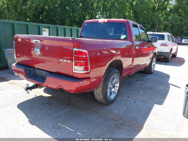 Aukcja sprzedaży 2012 Ram 1500 St, vin: 1C6RD7FT6CS164875, numer aukcji: 45159483