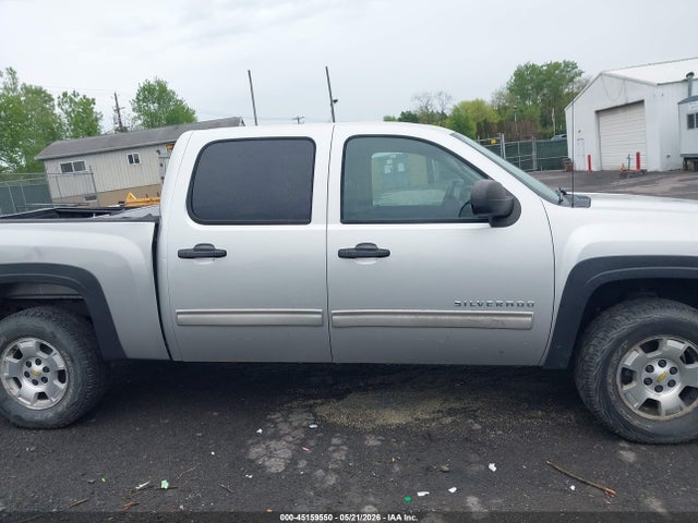 2010 Chevrolet Silverado 1500 Lt მანქანა იყიდება აუქციონზე, vin: 3GCRKSE37AG167503, აუქციონის ნომერი: 45159550