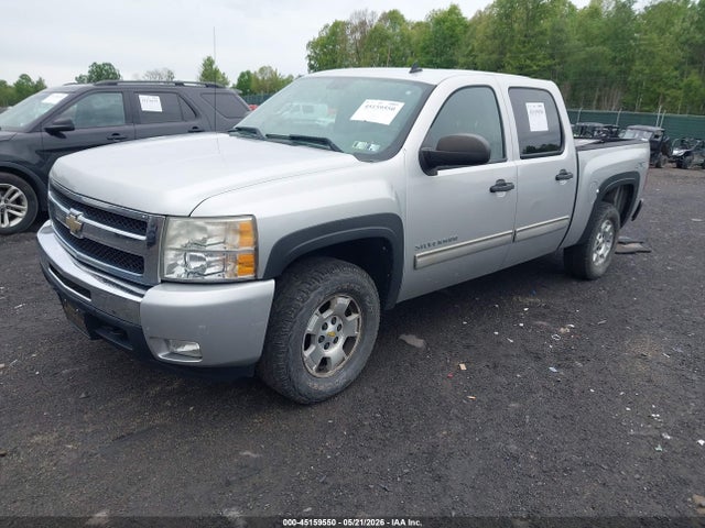 2010 Chevrolet Silverado 1500 Lt მანქანა იყიდება აუქციონზე, vin: 3GCRKSE37AG167503, აუქციონის ნომერი: 45159550