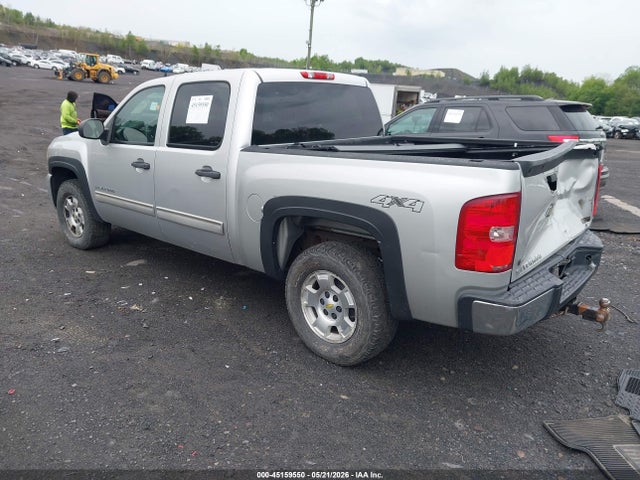 2010 Chevrolet Silverado 1500 Lt მანქანა იყიდება აუქციონზე, vin: 3GCRKSE37AG167503, აუქციონის ნომერი: 45159550